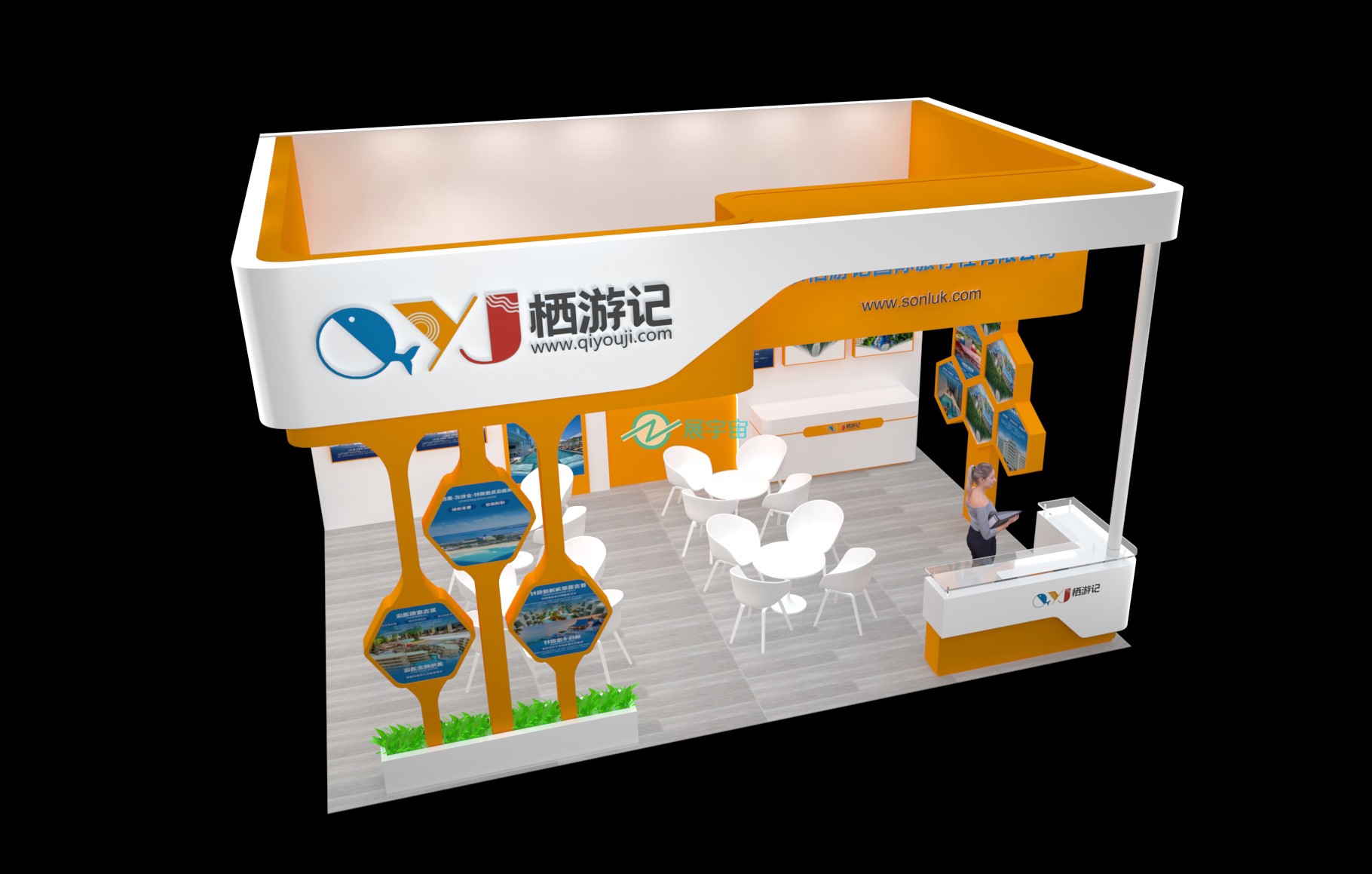 旅游展展臺設(shè)計搭建案例